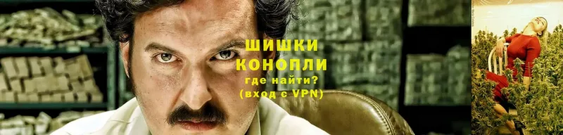 Бошки марихуана Bruce Banner  купить  сайты  Тюкалинск 